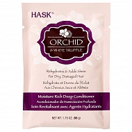 Hask Маска для ультра-увлажнения волос с экстрактом орхидеи и маслом белого трюфеля