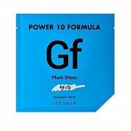 It's Skin Power 10 Formula GF Mask Sheet Увлажняющая тканевая маска для лица