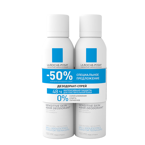 La Roche-Posay Дуопак Дезодорант-спрей Для чувствительной кожи 48Ч -50% на второй продукт