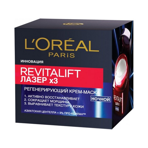 Лореаль крем маска. Revitalift лазер х3 l'Oreal Paris. Крем для лица Loreal ночной Revitalift Lazer. L'Oreal Paris регенерирующий ночной крем маска. Крем лореаль лазер 3.