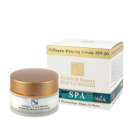 Health & Beauty Коллагеновый крем для укрепления кожи SPF20
