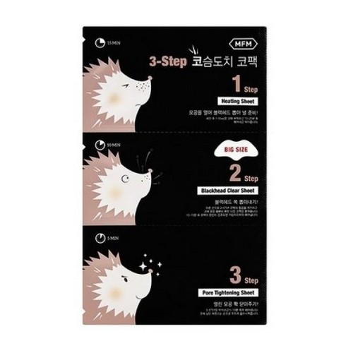 Missha Маска-патч для носа For Men 3-Step Hedgehog Nose Pack