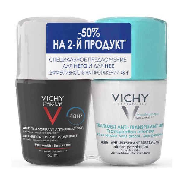 Vichy Deodorants Дуопак Дезодорант-антиперспирант шарик для мужчин 48Ч против пятен + Дезодорант-шарик 48ч, регулирующий избыточное потоотделение  -50% на 2й