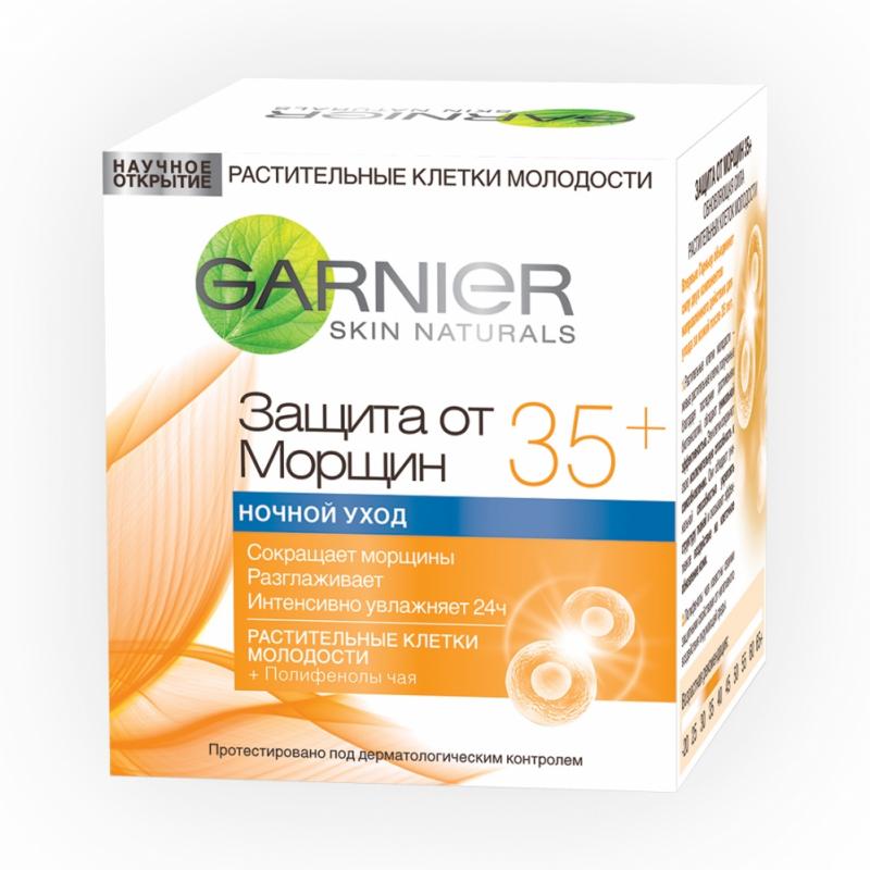 Garnier Клетки Молодости Крем ночной для лица Защита от Морщин 35+