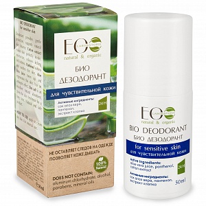 Ecolab Био-Дезодорант Уход за чувствительной кожей