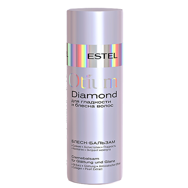 Estel Otium Diamond Блеск- бальзам для гладкости и блеска волос