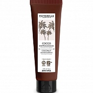 Phytorelax Laboratories Шампунь и гель для душа 2 в 1 с питательный с маслом кокоса Coconut shower shampoo Nourishing & Enveloping