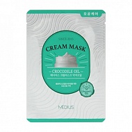 Medius Крем-маска для лица Крокодиловое масло Cream Mask Crocodile Oil
