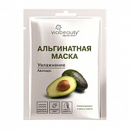 ViabeautyVia Beauty Увлажняющая альгинатная маска для лица с экстрактом авокадо