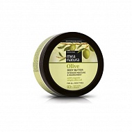 Farcom Mea Natura Olive Увлажняющее и питательное масло для тела с оливковым маслом 
