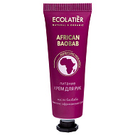 Ecolatier Крем для рук Питание Африканский Баобаб