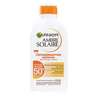 Garnier Ambre Solaire Солнцезащитное молочко для лица и тела с Карите SPF50