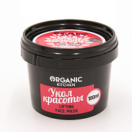Organic Kitchen Маска-лифтинг для лица Укол красоты