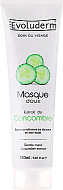 Evoluderm Увлажняющая маска для лица с огурцом Moisturizing Face Mask Cucumber 