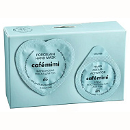 Кафе Красоты le Cafe Mimi  Маска для рук Фарфоровая глубокое увлажнение 15 ml+постактиватор 5 ml