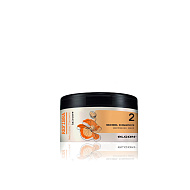 Elgon ARGAN Питательно-энергетическая аргановая маска ARGAN NUTRIENERGETIC MASK