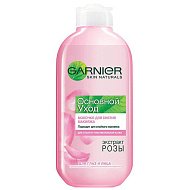 Garnier Основной уход Молочко для снятия макияжа для сухой и чувствительной кожи