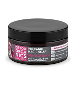 Natura Siberica Detox organics Kamchatka Вулканическое мыло для лица