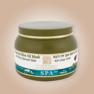 Health & Beauty Маска для волос Оливковое масло и мед