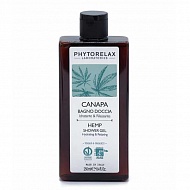 Phytorelax Laboratories Гель для душа с конопляным маслом Увлажнение и Расслабление Hemp shower gel Hydrating & Relaxing