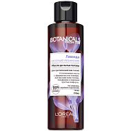L'Oreal Botanicals Lavender Soothing Therapy Масло для мытья головы для тонких волос и чувствительной кожи с лавандой