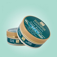 Health & Beauty Масло для ног с календулой