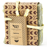 Organic Zone Мыло Гассул (с черной глиной)