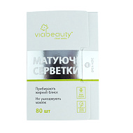 Viabeauty Матирующие салфетки для лица