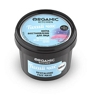 Organic Kitchen Маска-восстановление для лица Тихий час