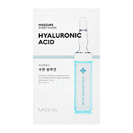 Missha Увлажняющая маска для лица Mascure Hydra Solution Sheet Mask Hyaluronic Acid