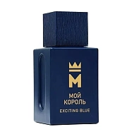 DELTAPARFUM Мой Король Exciting Blue туалетная вода