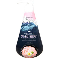 Perioe Зубная паста с розовой гималайской солью Floral Mint
