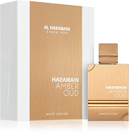 Al Haramain Amber Oud White Edition