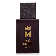 DELTAPARFUM Мой Король Prive туалетная вода
