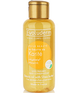 Evoluderm Масло для тела Масло Ши Shea Butter