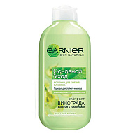 Garnier Основной уход Молочко для снятия макияжа Для нормальной и смешанной кожи