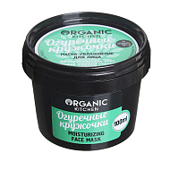 Organic Kitchen Маска-увлажнение для лица Огуречные кружочки