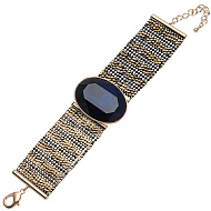 Браслет Holiday 40044660