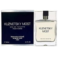 Новая Заря Кузнецкий Мост туалетная вода