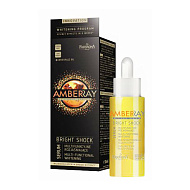 Farmona Amberray Крем-сыворотка многофункциональная корректирующая (осветляющая) тон кожи