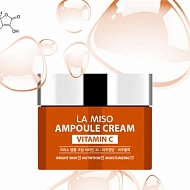 La Miso Ampoule Cream Vitamin C Ампульный крем с витамином C