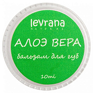 Levrana Бальзам для губ Алоэ Вера