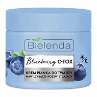 Bielenda Blueberry C-tox Крем увлажняющий