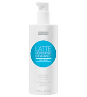 Pupa Молочко для снятия макияжа Moisturizing Сleansing Milk