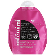 Кафе Красоты Cafemimi Дой-пак Кондиционер-маска для волос тройного действия Мультиэффект. Масло макадамии, пантенол, аминокислоты шелка