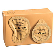 Кафе Красоты le Cafe Mimi Маска для ног Мягкие пяточки ультрапитательная 15 ml+постактиватор 5 ml+носочки