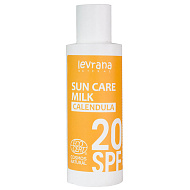 Levrana Молочко для тела Календула 20 SPF