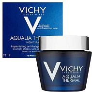Vichy Aqualia thermal Уход-маска ночной для интенсивного увлажнения кожи Ночной спа-уход