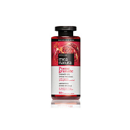 Farcom Mea Natura Pomegranate Гель для душа с маслом граната 