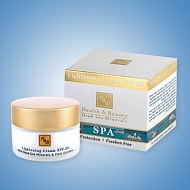 Health & Beauty Крем отбеливающий для кожи SPF20
